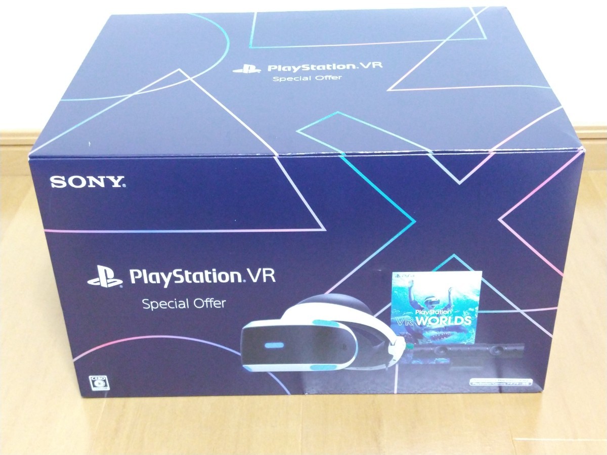 【新品未開封】PlayStation VR Special Offer (CUHJ-16015)