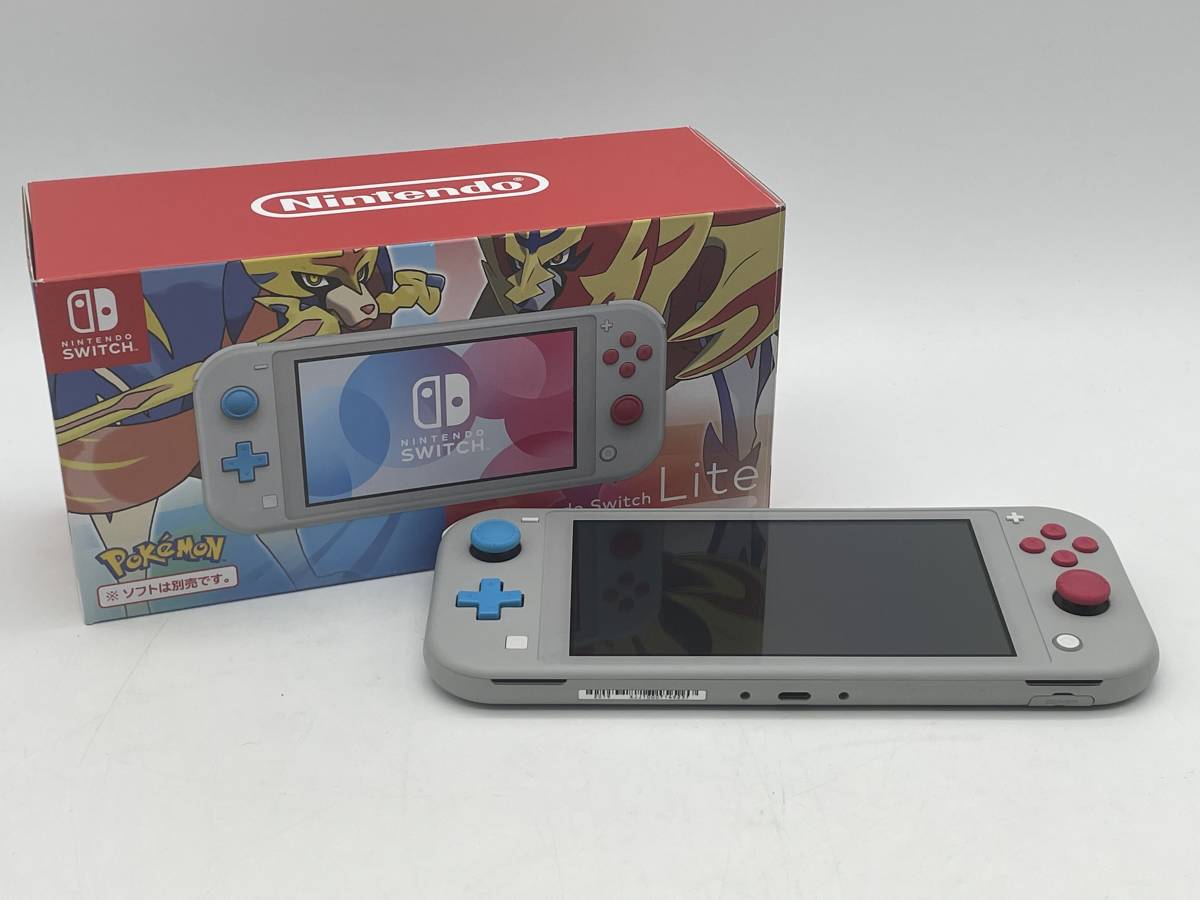 任天堂 Nintendo Switch Lite 本体 ザシアン・ザマゼンタ ポケモン