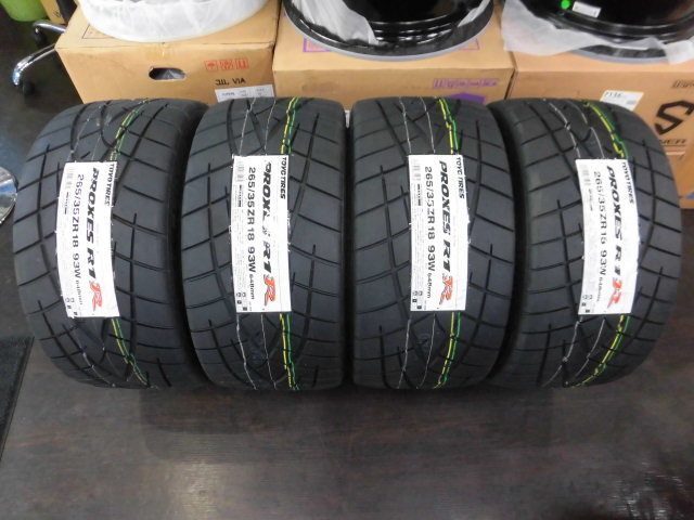 ◆TOYO プロクセス R1R◆(265/35-18)265/35ZR18 93W◆即納可◆新品国産タイヤ◆2３年~製造 夏用 店頭交換 引き取り可能 タイヤ交換_画像1