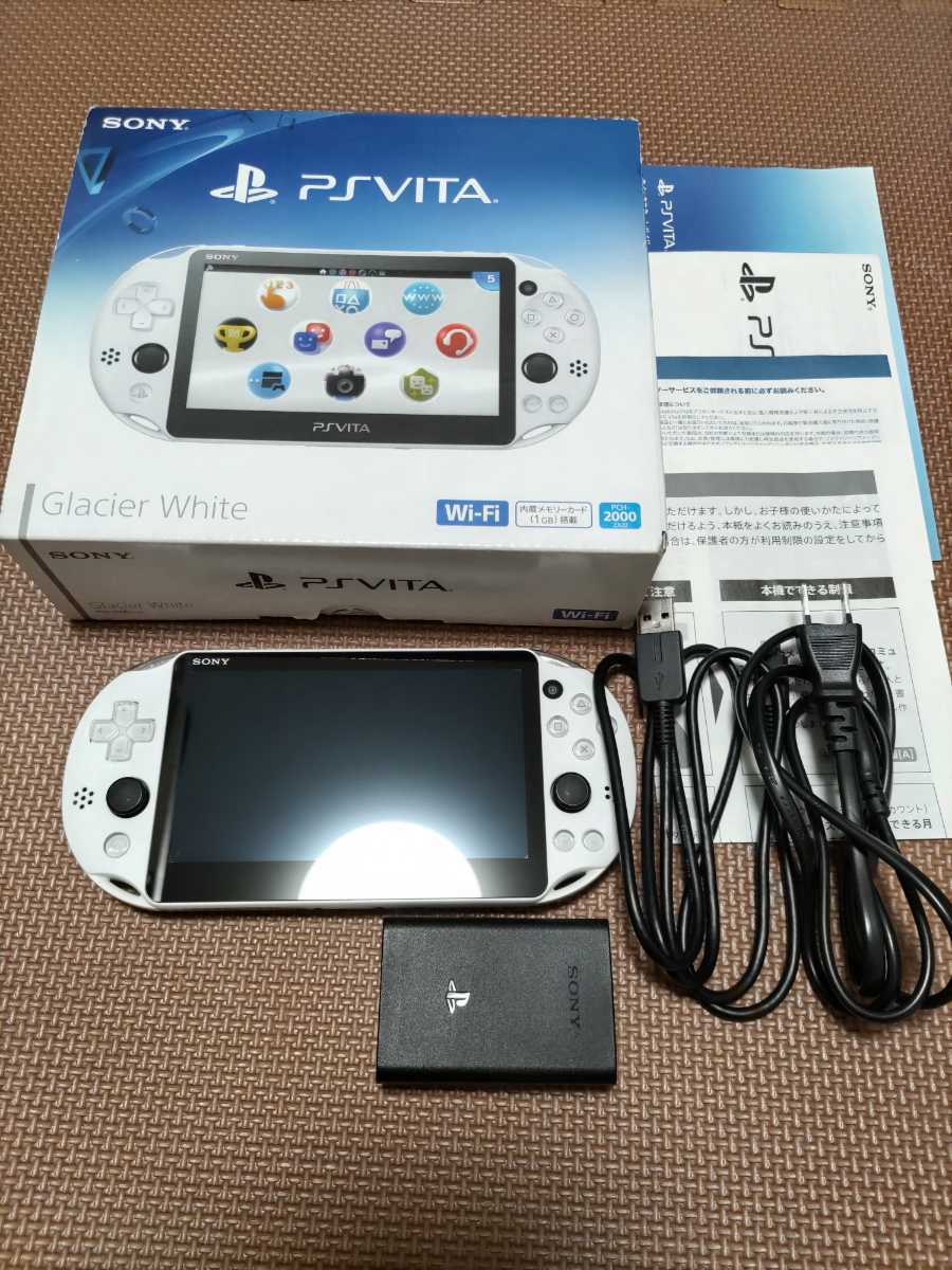 格安SALEスタート PS VITA PCH-2000 ZA22 グレイシャーホワイト SONY