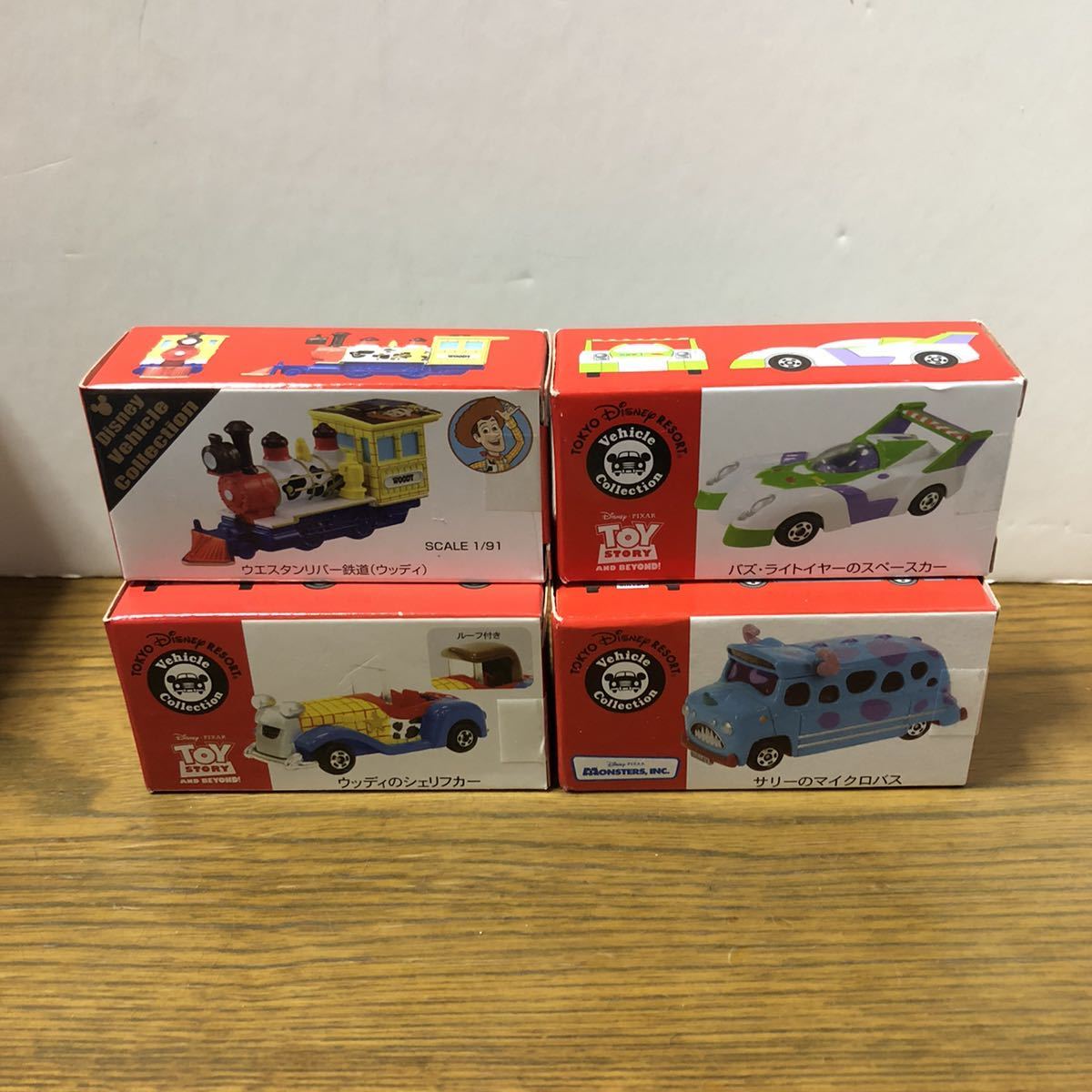 デウス エクスマキナ ディズニートミカ5台セット!!新品未開封品