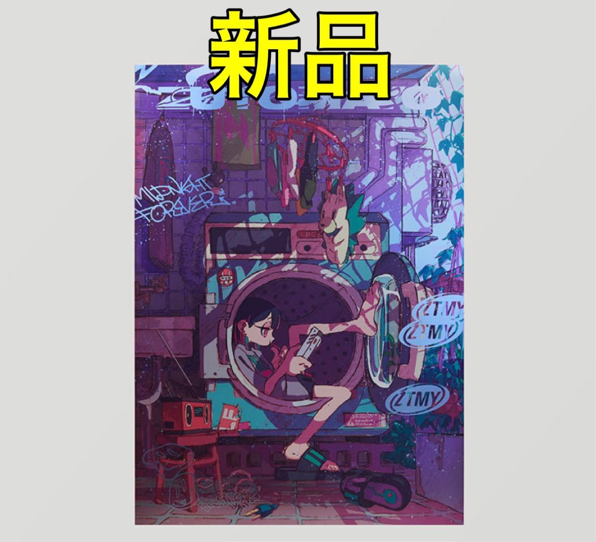 ポスター【新品】METALIC POSTER ZUTOMAYO ずっと真夜中