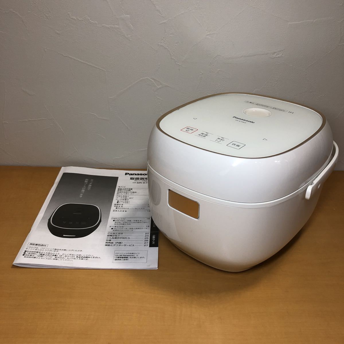 Panasonic パナソニック 炊飯器 3.5合 IH式 備長炭釜 ホワイト SR-KT069-W 現状品 product details |  Yahoo! Auctions Japan proxy bidding and shopping service | FROM JAPAN