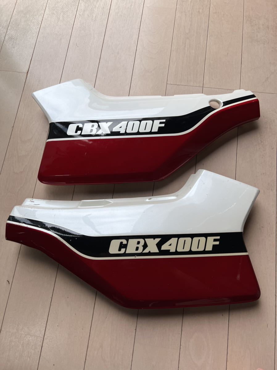 全国組立設置無料 CBX400F純正サイドカバー 塗装済み agapeeurope.org