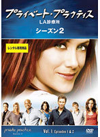 【中古】プライベート・プラクティス LA診療所 シーズン2 全11巻セット s22394【レンタル専用DVD】_画像1