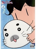 【中古】少年アシベ GO！GO！ゴマちゃん 第4巻 b45702【レンタル専用DVD】_画像1