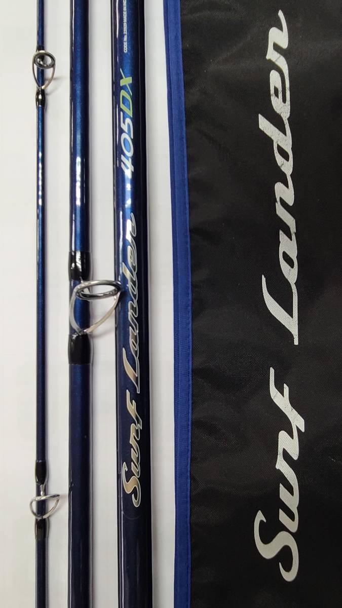 新品本物】 シマノサーフリーダー405CX並継 シマノサーフランダー405EX