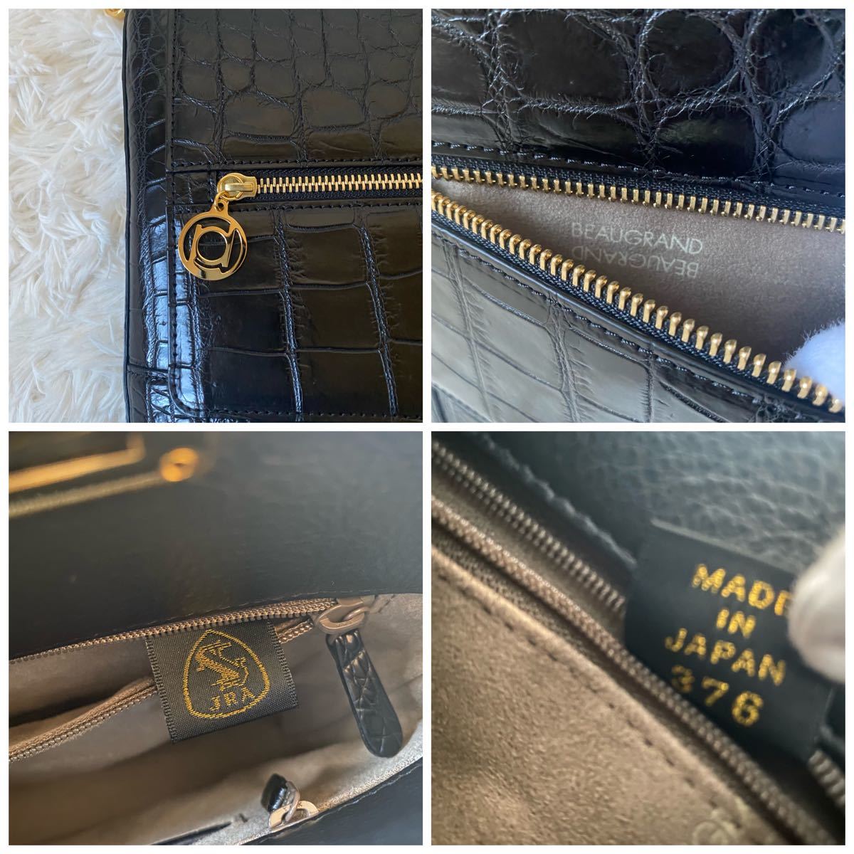 BEAUGRAND 本革 クロコダイル 2way ショルダーバッグ ハンドバッグ