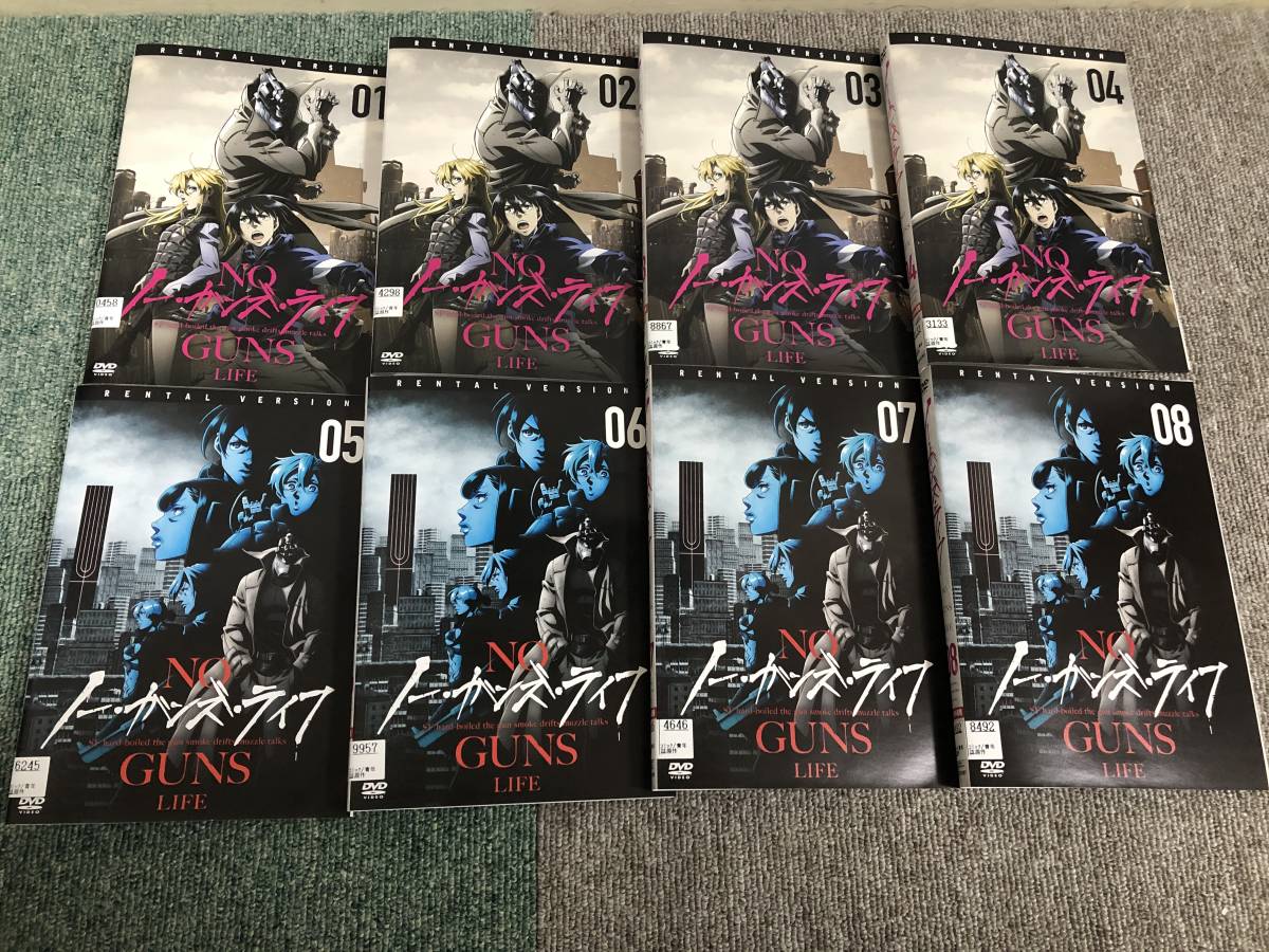 no- gun z life no- gun z life NO GUNS LLFE all 8 volume rental 