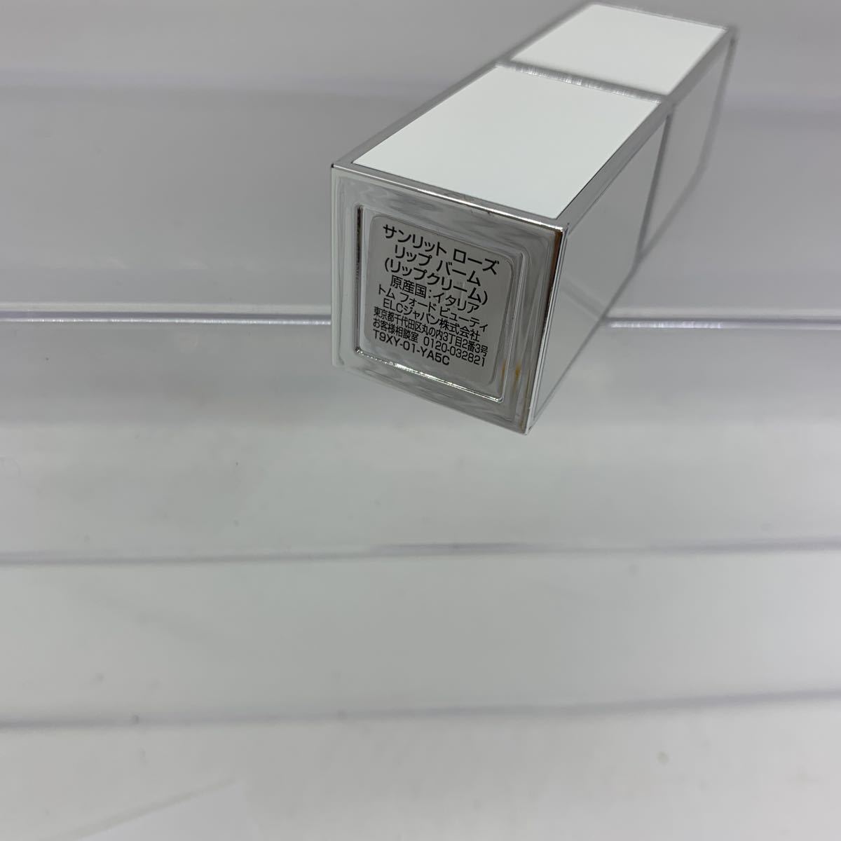 item_image_8