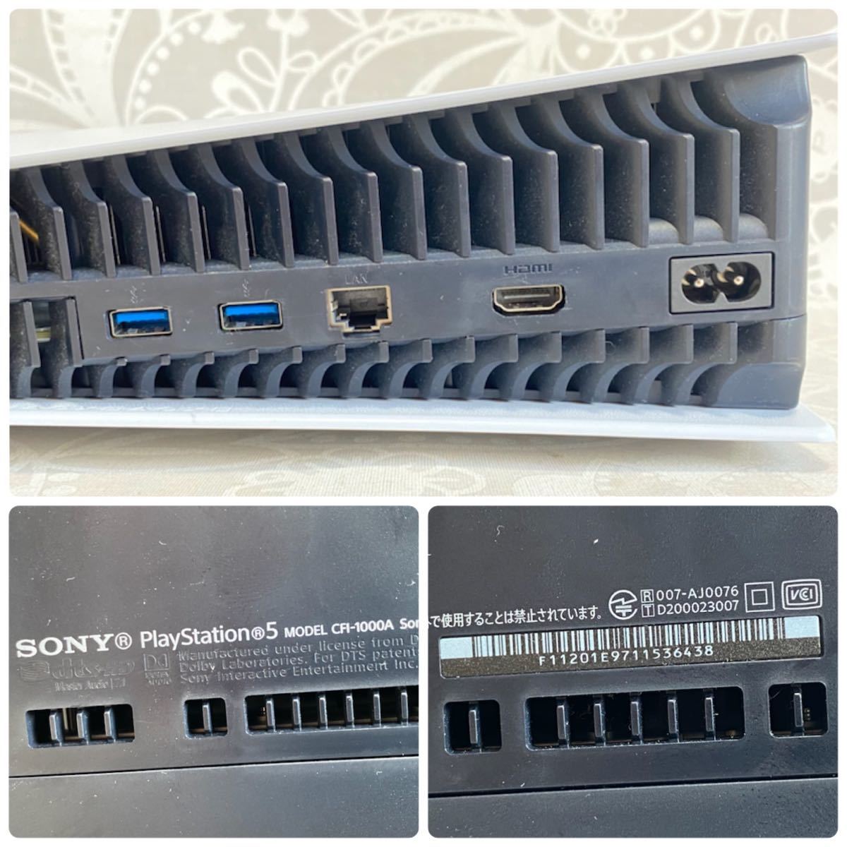 即決あり☆ PS5 CFI-1000A 825GB SSD PlayStation プレイステーション 本体 DualSense コントローラ 2個セット SONY 箱 説明書_画像6
