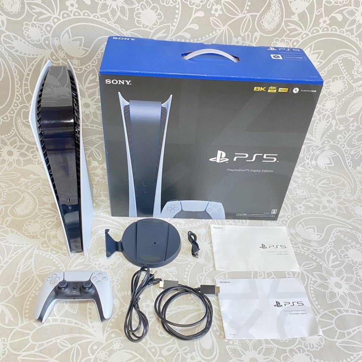 PS5デジタル Edition 825GB箱ありコントローラー無し-