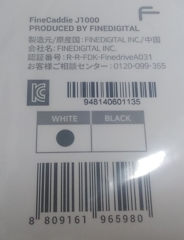 ゴルフレーザー距離計 ファインキャディJ1000 | www.tspea.org