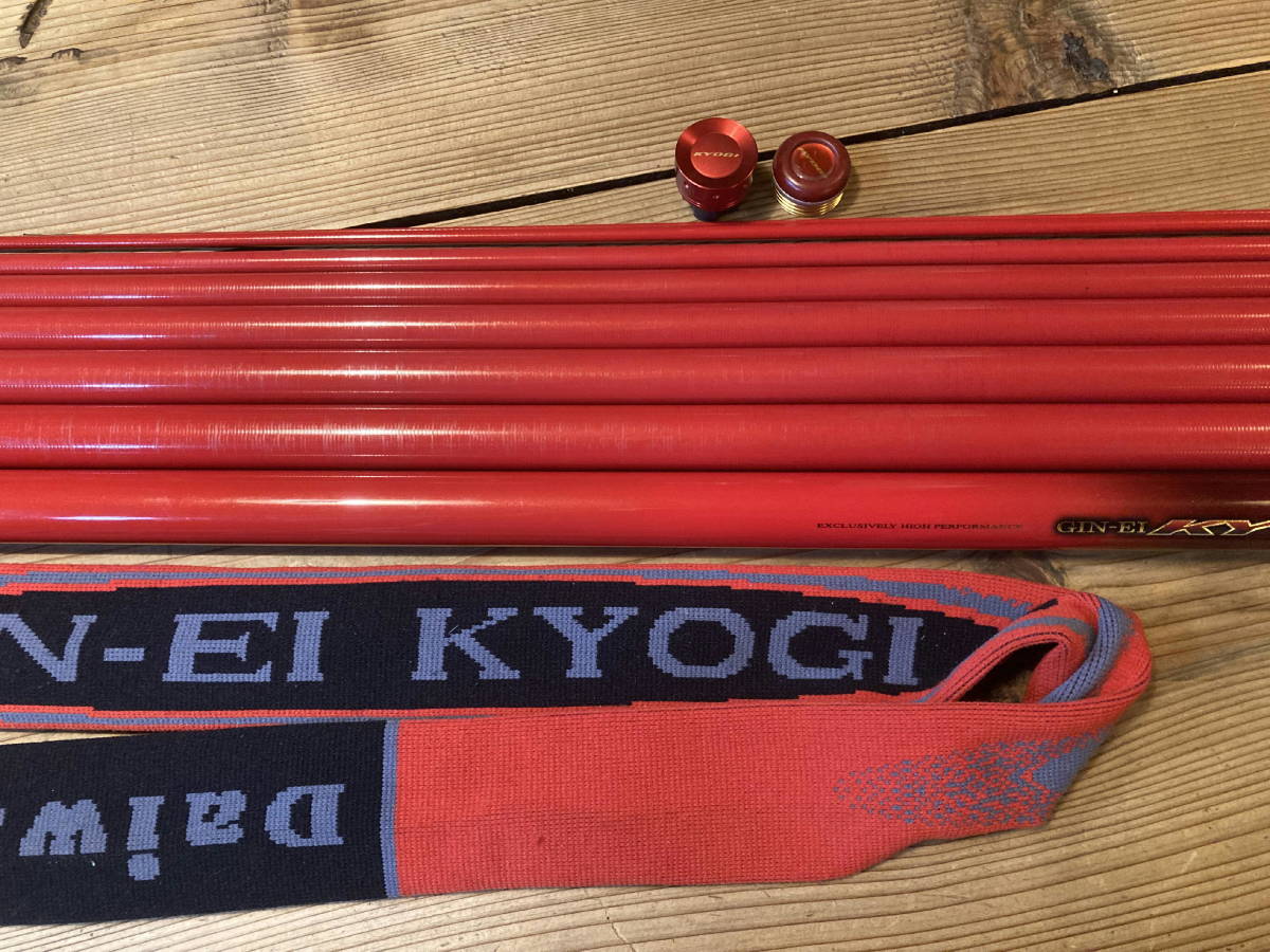 ダイワ銀影競技T中硬硬95SC odmalihnogu.org