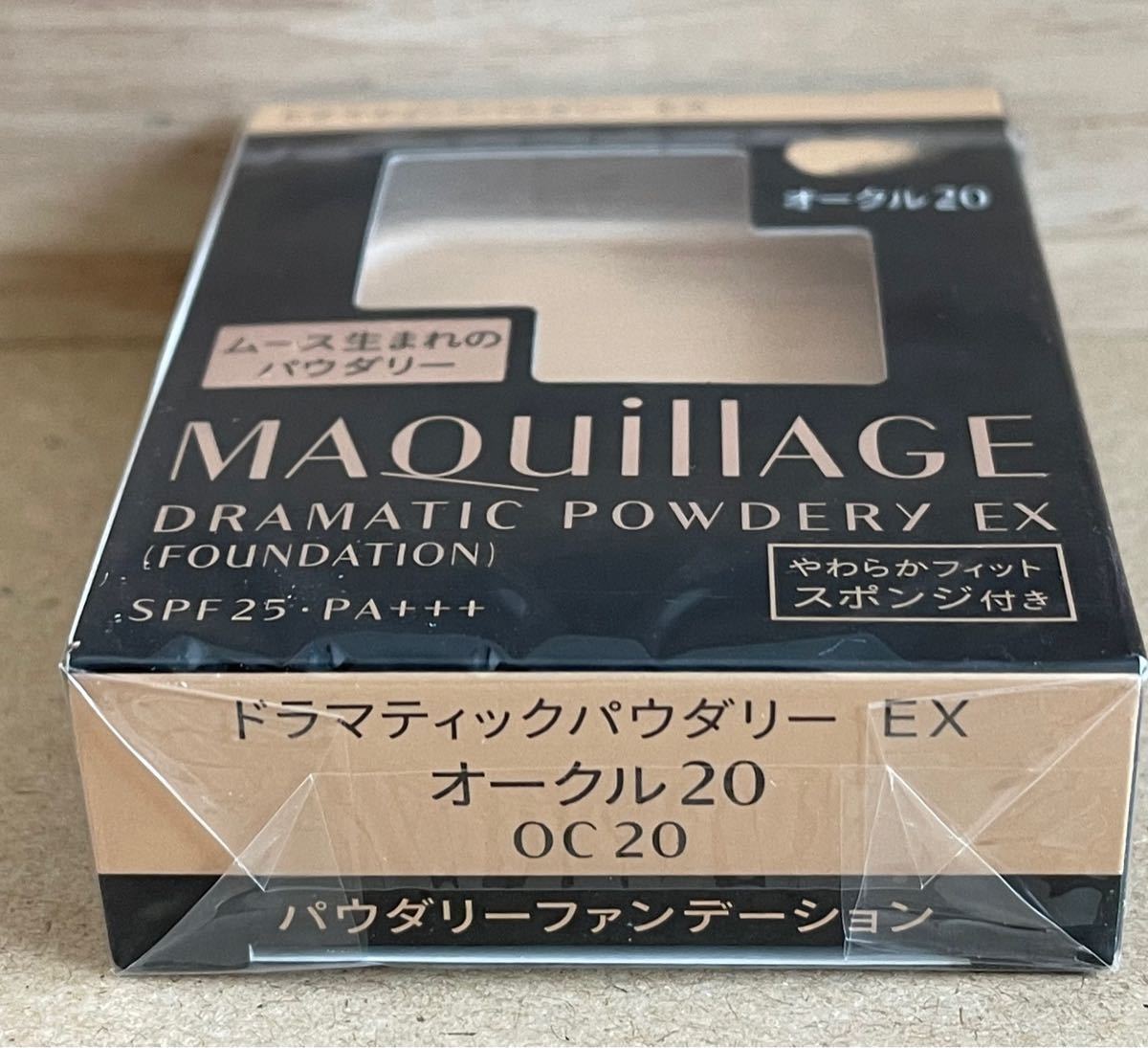MAQUILLAGE 資生堂 マキアージュ ドラマティックパウダリーファンデーション EX Refill　オークル20