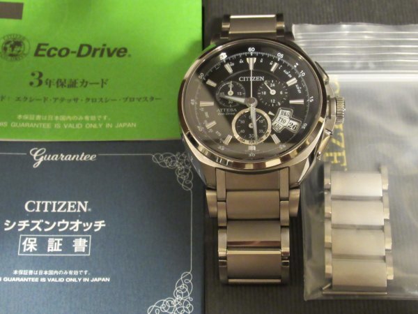 19920円販売チャネル 純正正規 シチズン エコドライブ 電波ソーラー