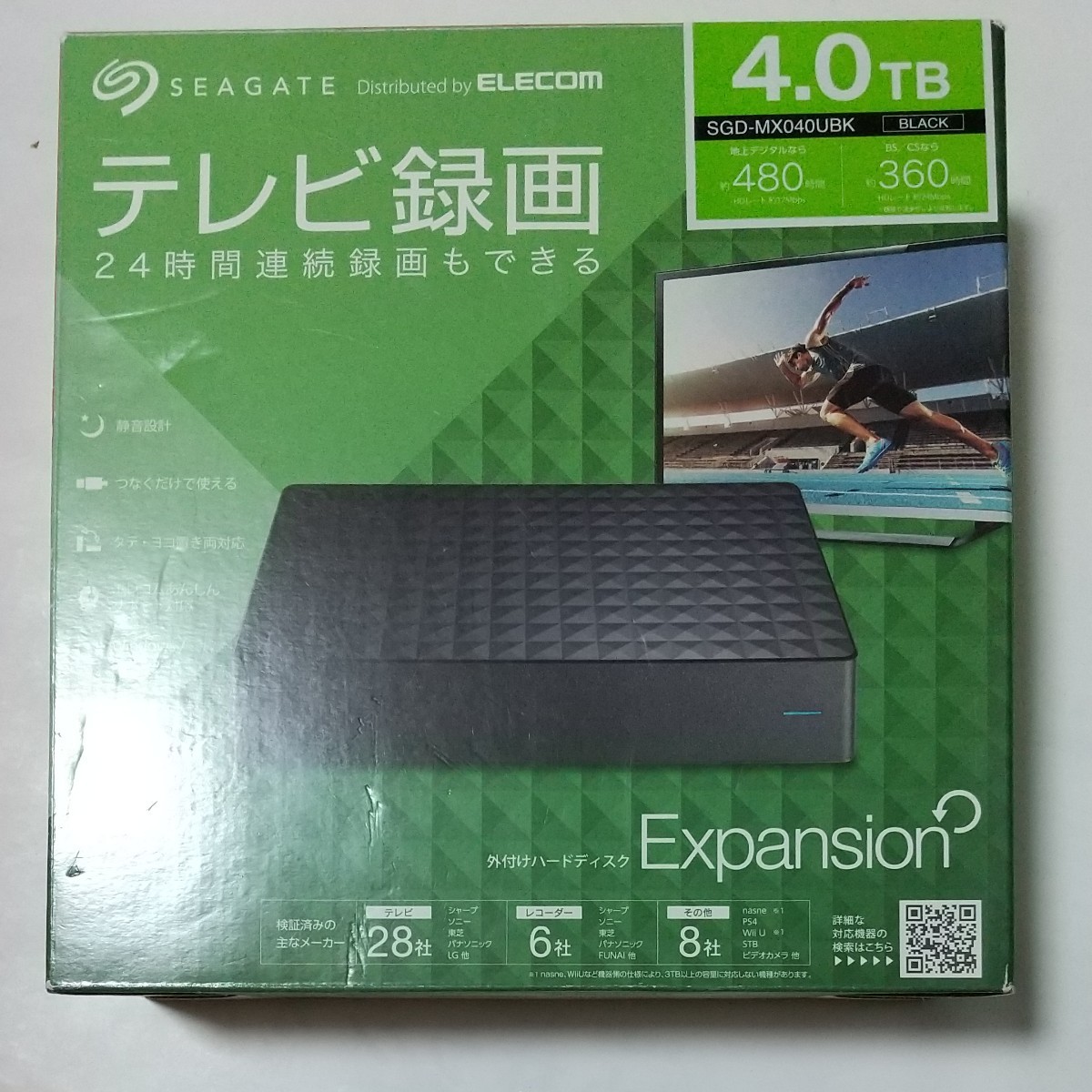 Seagate Expansion SGD-MX040UBK HDD 4.0TB