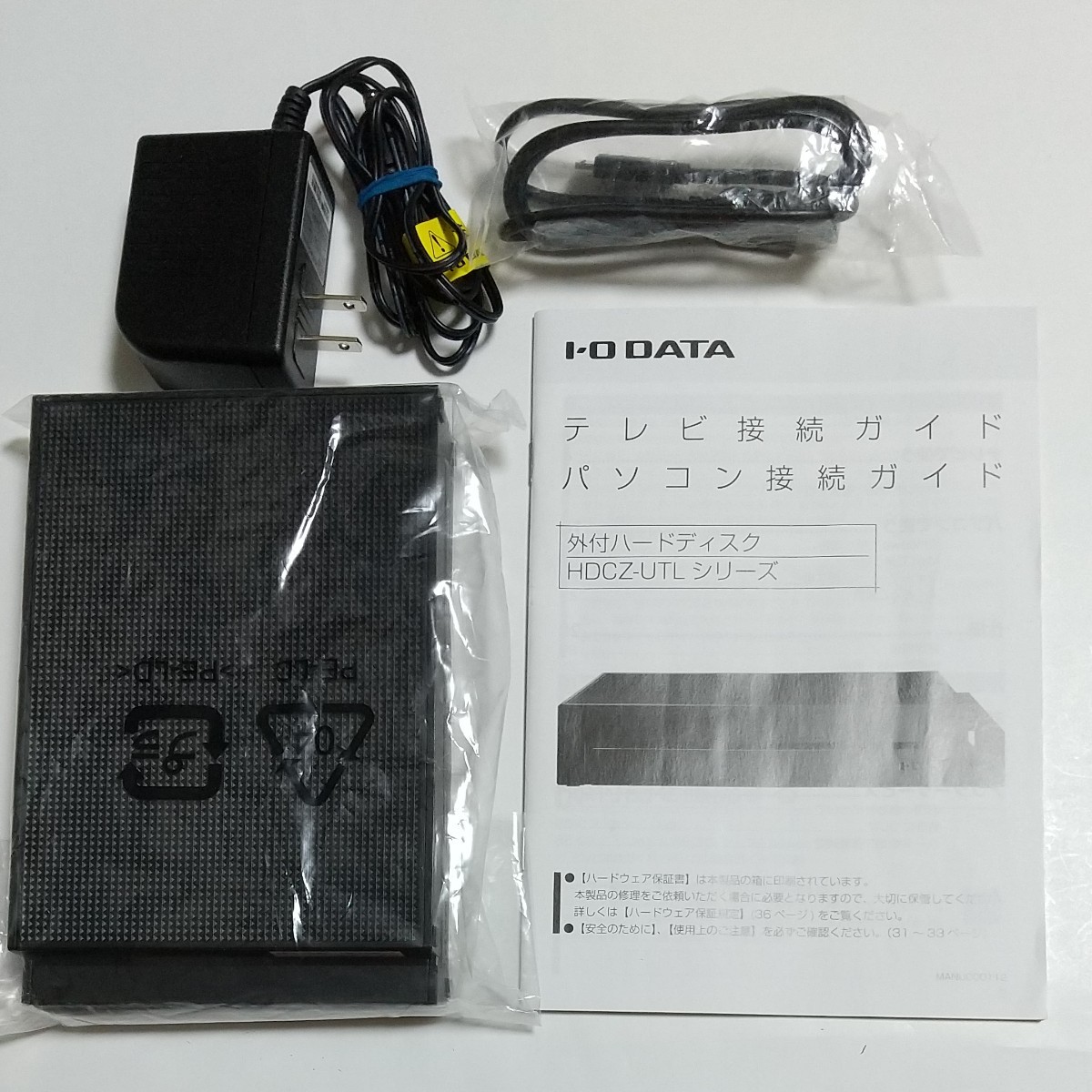 IODATA HDCZ-UTL4KC 外付HDD 4TB I-O DATA | smsgolubovci.me