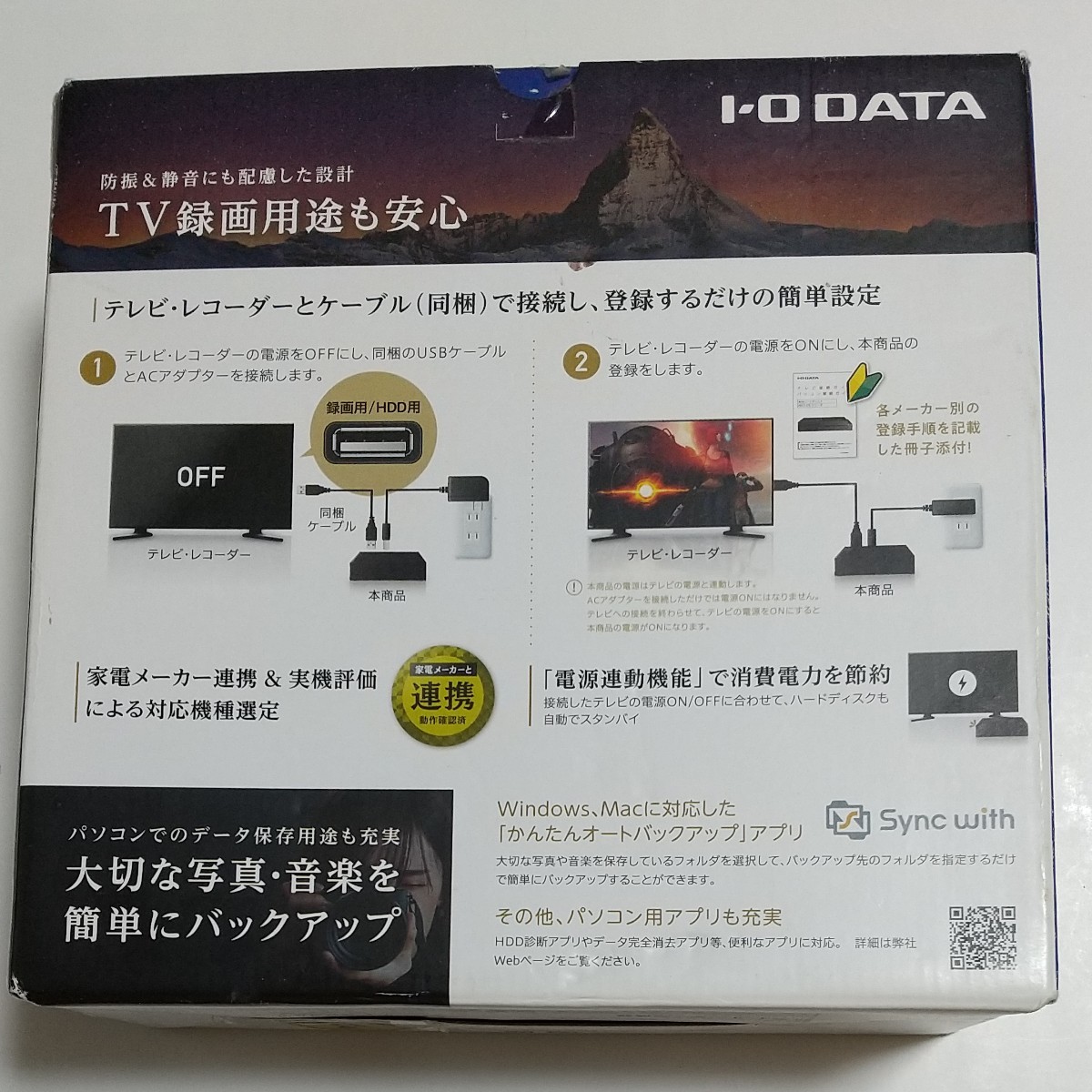 IODATA HDCZ-UTL4KC 外付HDD 4TB I-O DATA | smsgolubovci.me