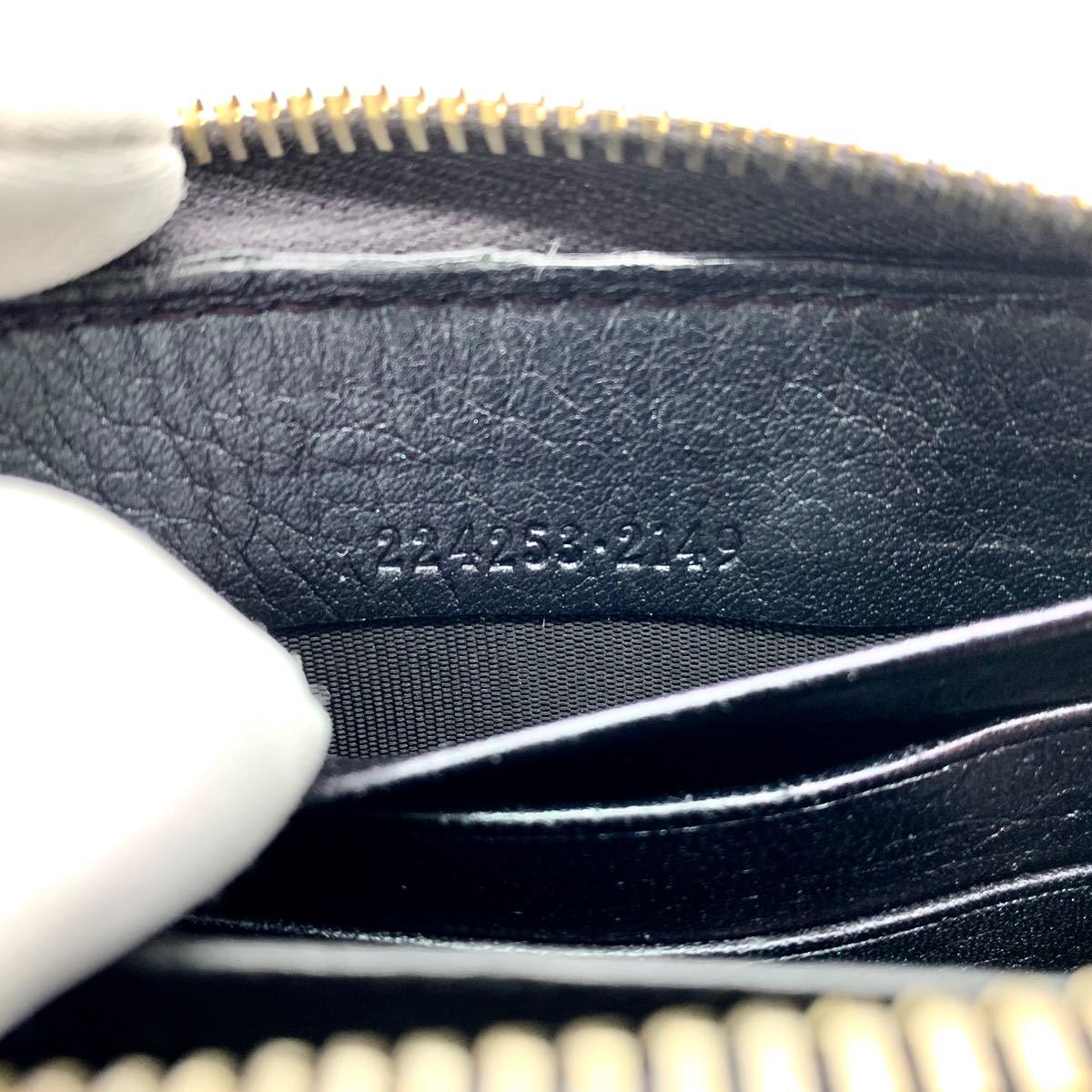 極美品】GUCCI グッチ バンブー 財布 長財布 ラウンドファスナー ロゴ