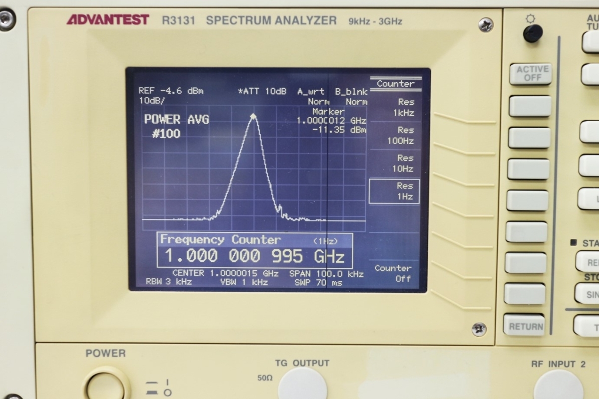 ADVANTEST R3131 3GHz スペクトラムアナライザ_画像5