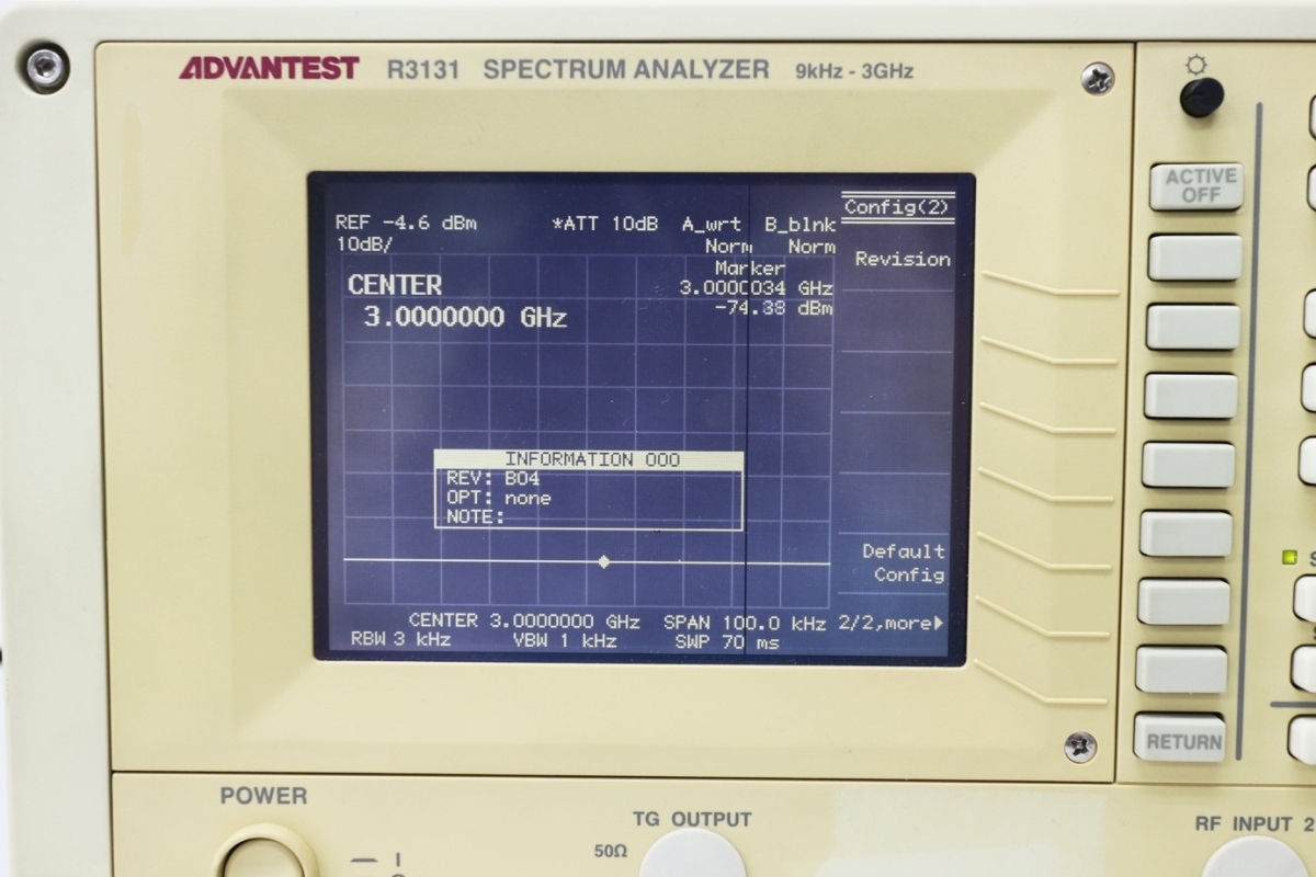 ADVANTEST R3131 3GHz スペクトラムアナライザ_画像6