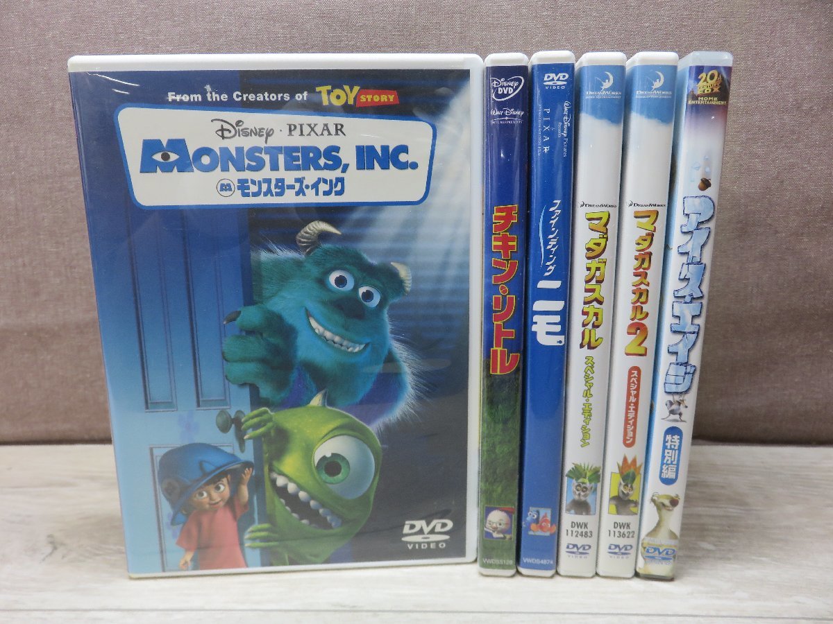 Dvd 海外アニメ 6作品セット モンスターズ インク チキン リトル ファインディング ニモ マダガスカル マダガスカル2 他 海外 売買されたオークション情報 Yahooの商品情報をアーカイブ公開 オークファン Aucfan Com Dvd 海外アニメ 6作品セット モンスターズ インク チキン リトル ファインディング ニモ マダガスカル マダガスカル2 他 海外 売買されたオークション情報 Yahooの商品情報をアーカイブ公開 オークファン Aucfan Com