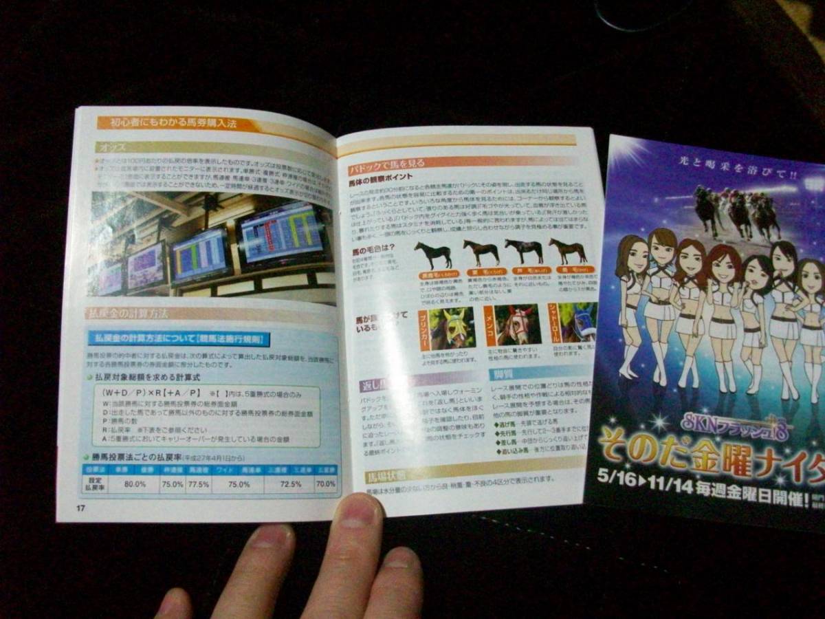 item_image_2