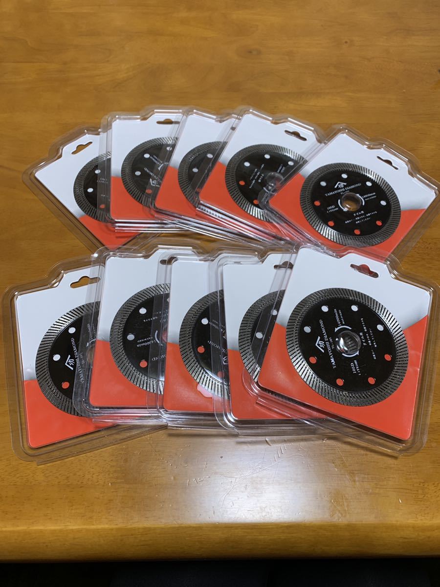 ダイヤモンドカッター 薄刃1 1mm タイル 目地カット 斫り Lixil 105mm 10枚セット Www Grupo Syz Com ダイヤモンドカッター 薄刃1 1mm タイル 目地カット 斫り Lixil 105mm 10枚セット Www Grupo Syz Com