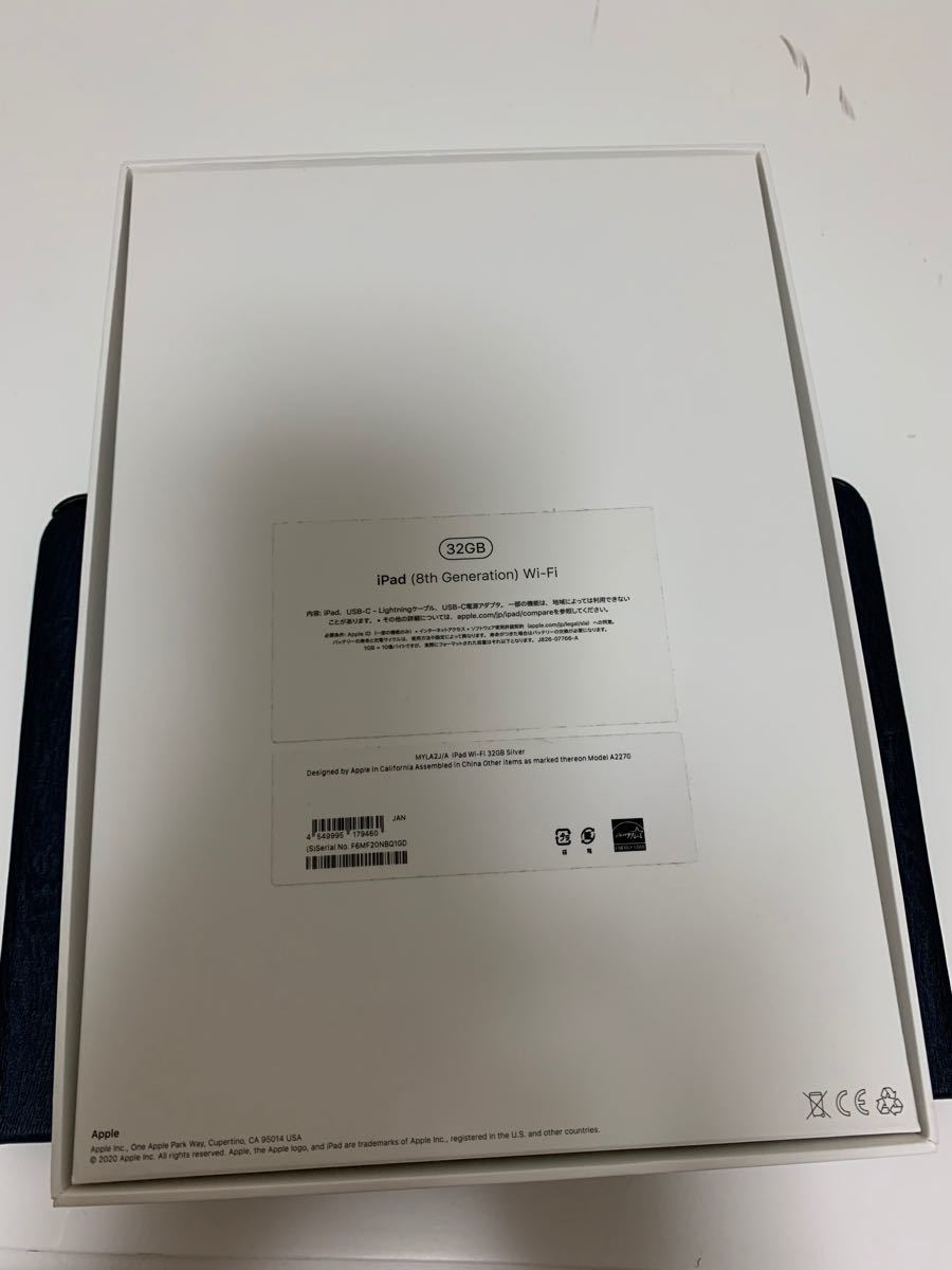 iPad 8 世代　32Gb Wi-Fi モデル Silver 35,000→31,600値下げ