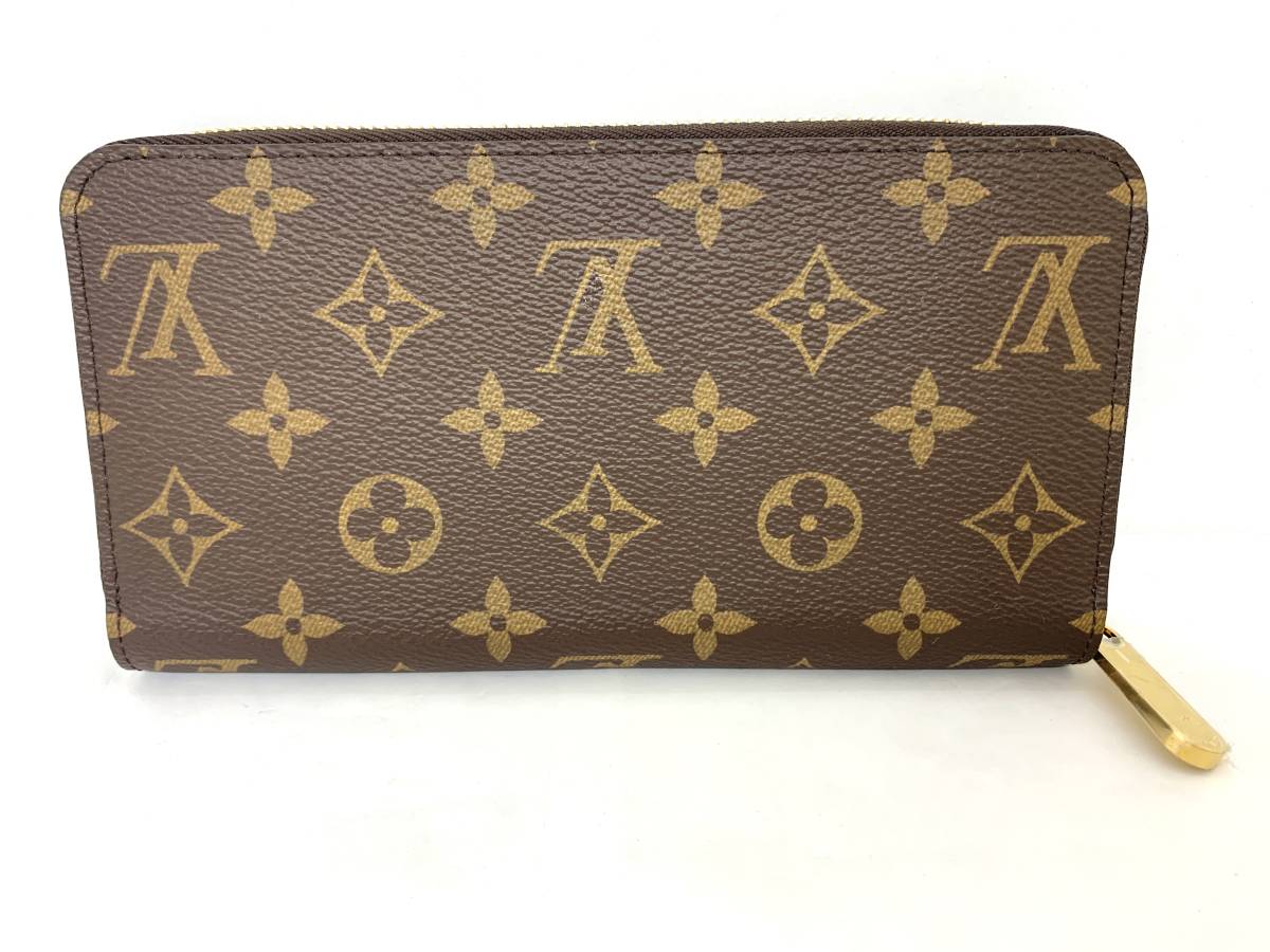 98%OFF!】 Louis Vuitton ルイヴィトン モノグラム ジャガード
