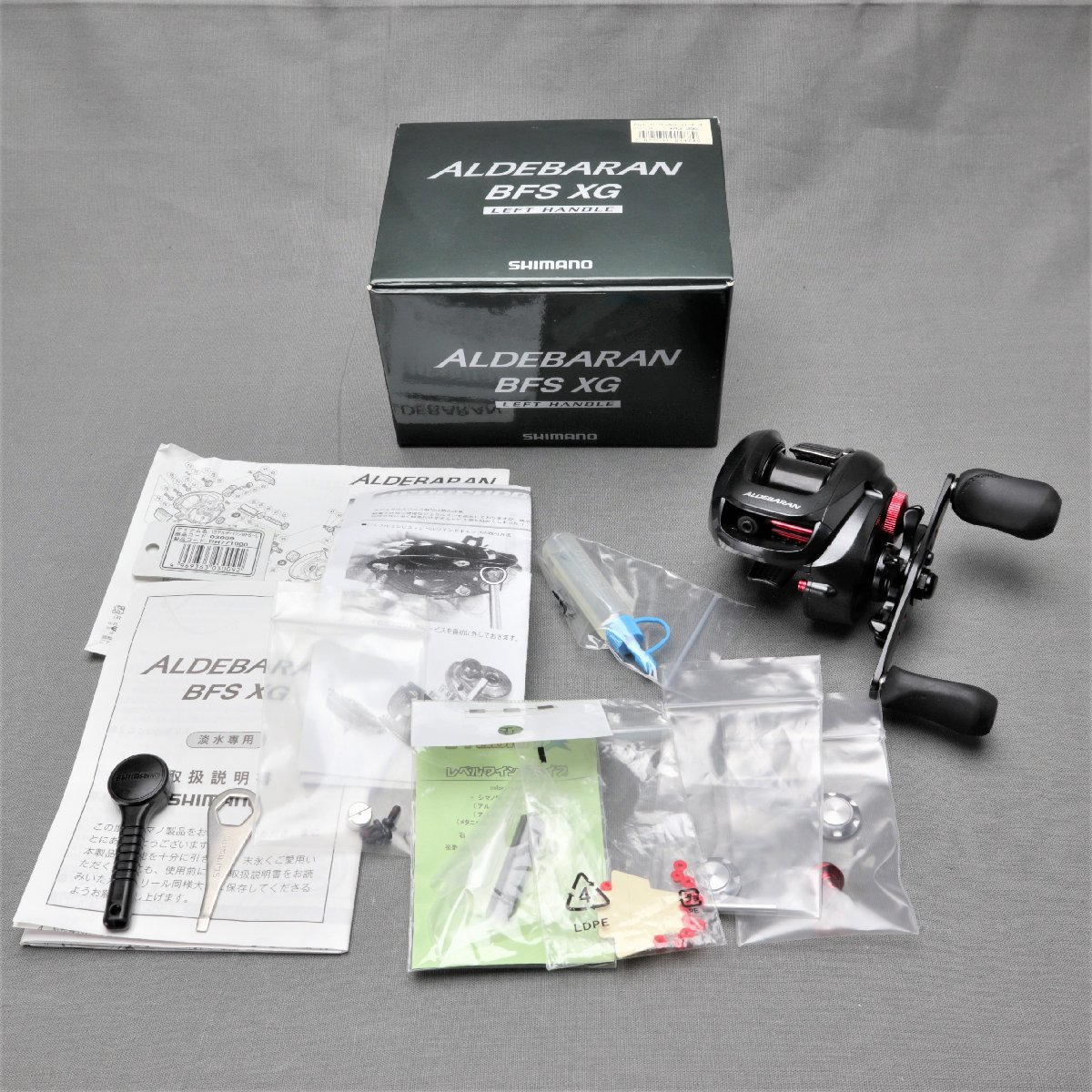 ジャンク品 Shimano シマノ 12 Aldebaran アルデバラン Bfs Xg 左巻き ベイトリール Www Splashecopark Com Br ジャンク品 Shimano シマノ 12 Aldebaran アルデバラン Bfs Xg 左巻き ベイトリール Www Splashecopark Com Br