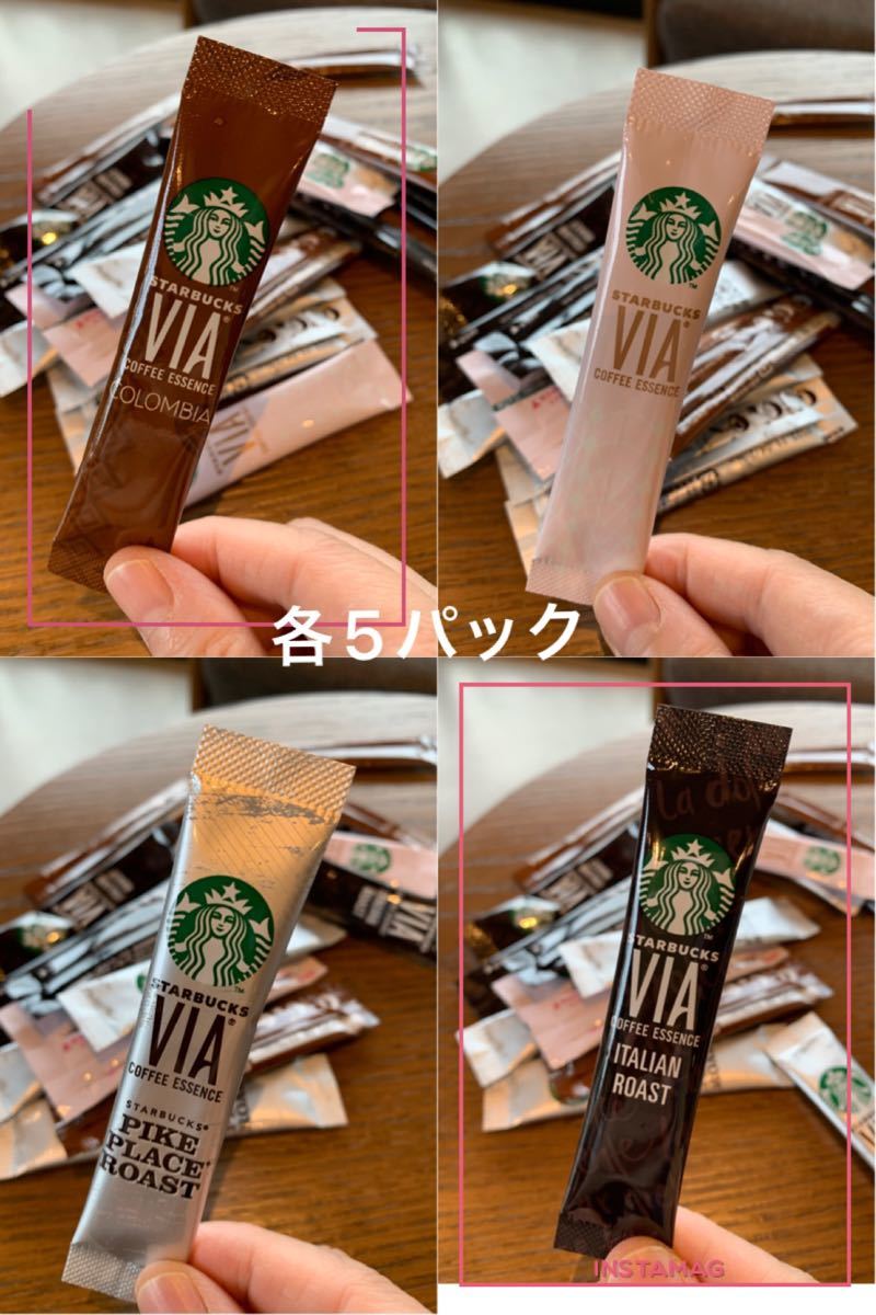 スターバックス STARBUCKS スタバ さくら桜　SPRING  Season VIA 20本