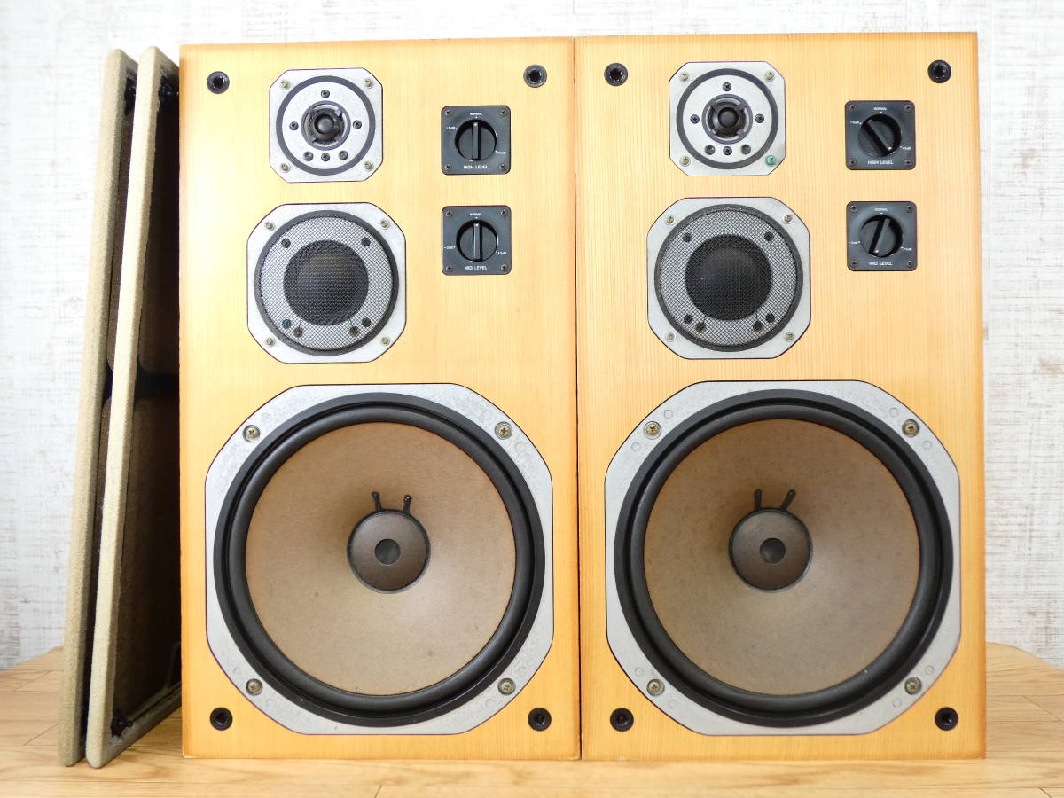 未開封品】YAMAHA ヤマハ NS-690Ⅲ スピーカー | www.tspea.org