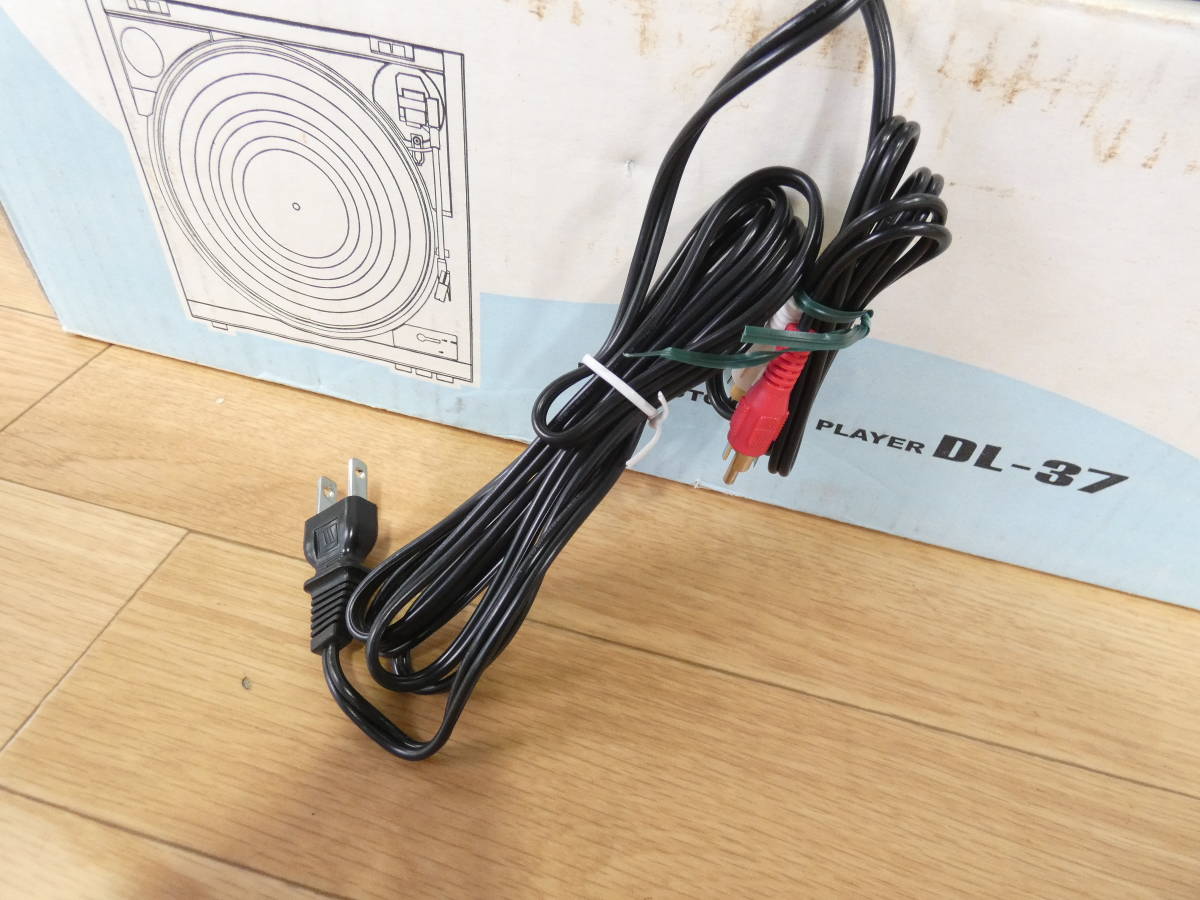 Yahoo!オークション - BOSE ボーズ DL-37 ターンテーブル Yahoo!オークション - BOSE ボーズ DL-37 ターンテーブル