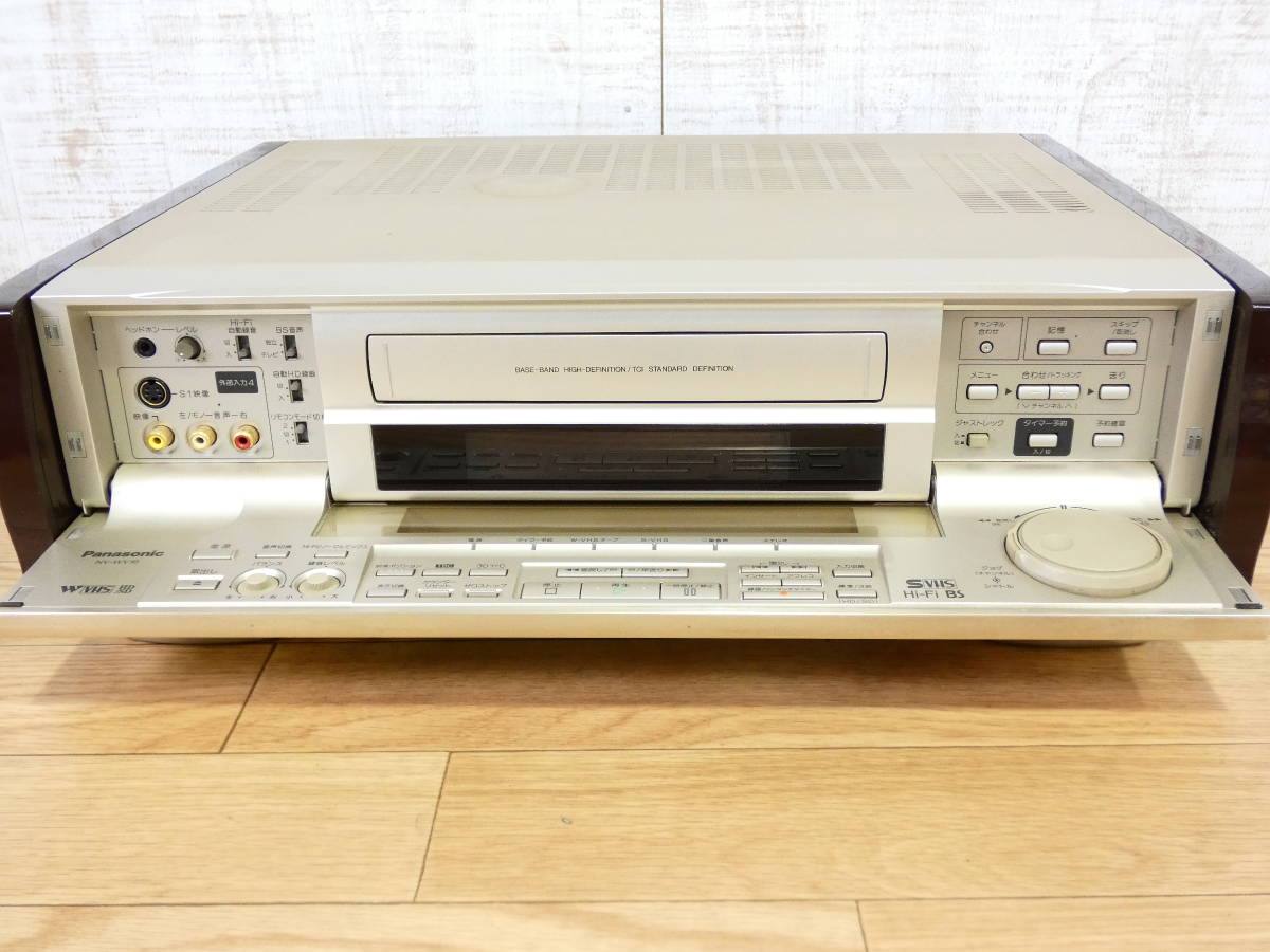 Panasonic パナソニック NV-WV10 W-VHS S-VHSビデオデッキ 映像機器 