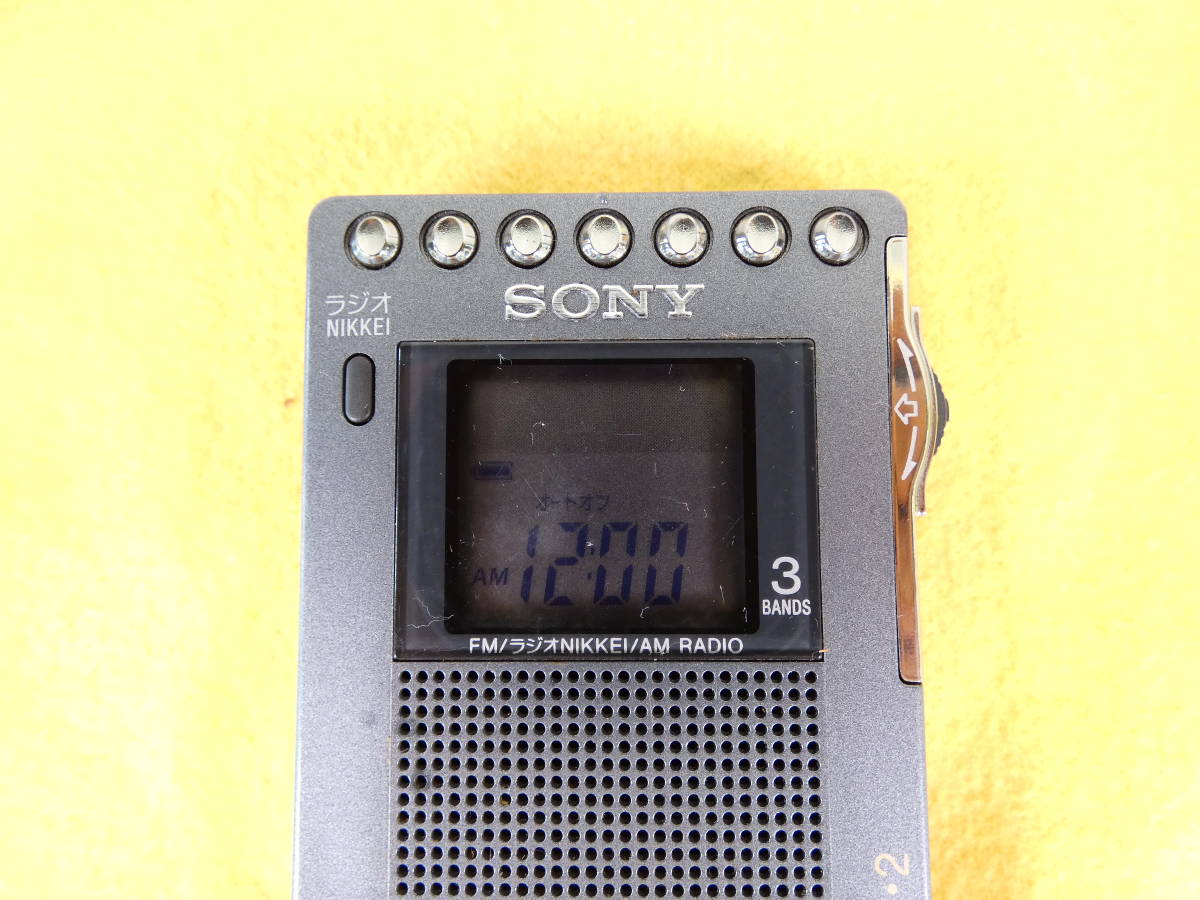 SONY ソニー ICF-RN931 ポケットラジオ NIKKEI1・2 AM/FM 音響機器 オーディオ @送料370円 (7436-18)_画像2