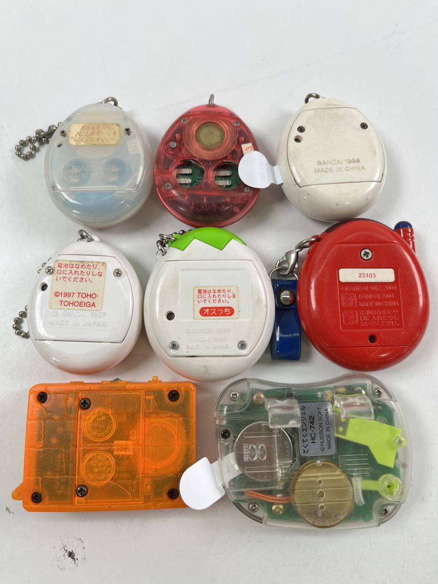 ♪【中古】たまごっち デジモン その他 携帯ゲーム まとめ ♪【中古】たまごっち デジモン その他 携帯ゲーム まとめ