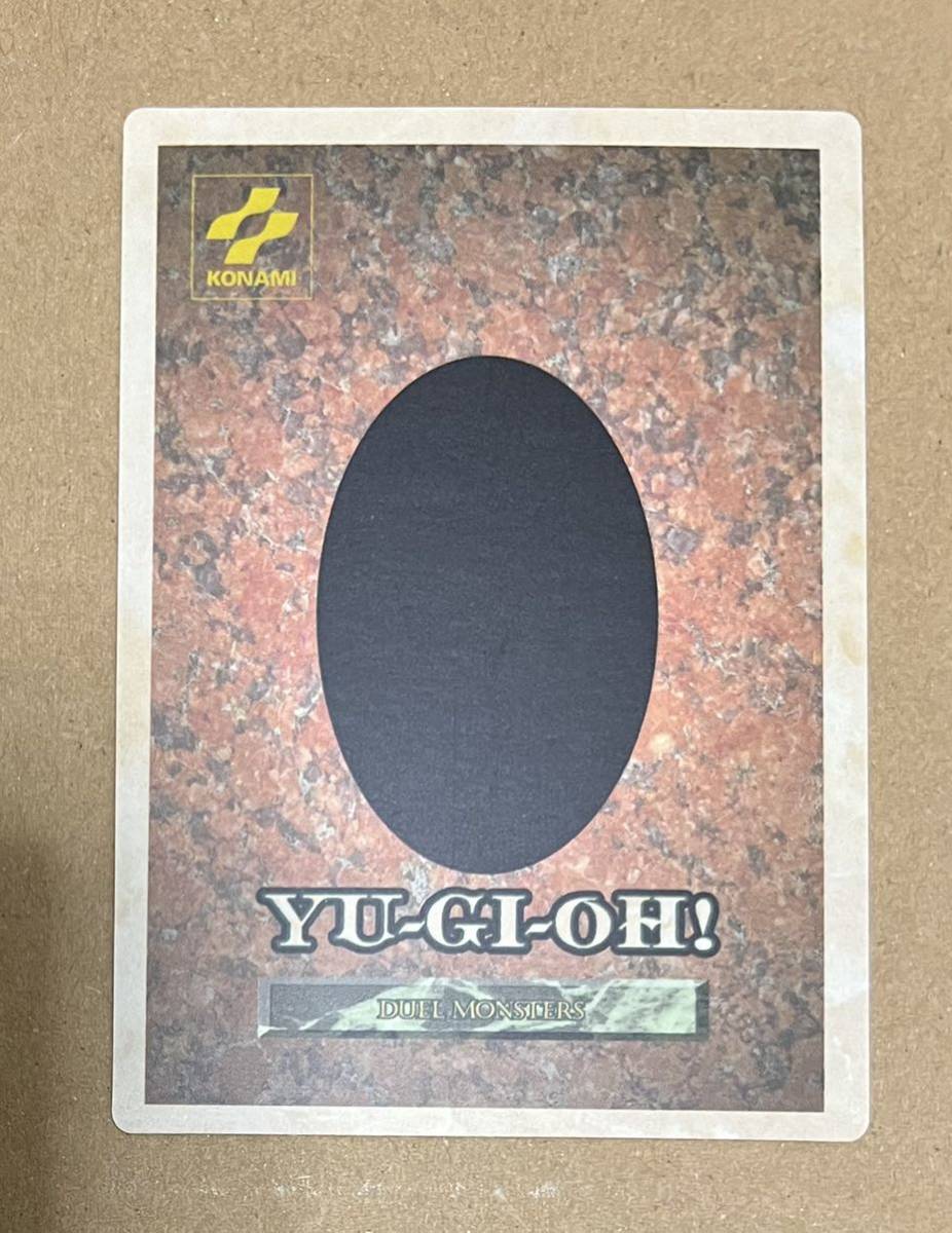 Yahoo!オークション - 遊戯王 B・D ドラゴン ブラック Yahoo!オークション - 遊戯王 B・D ドラゴン ブラック