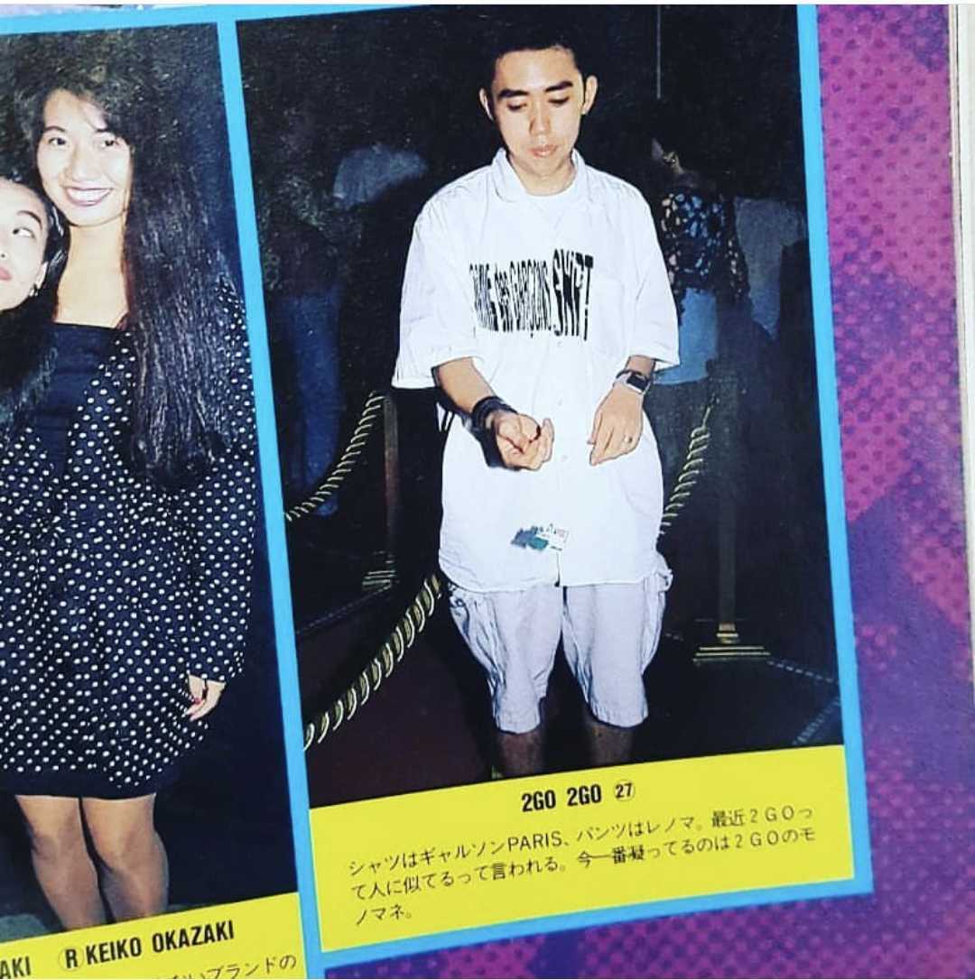 AD1992 COMME des GARSONS SHIRT 名作バーコード シャツ 黒 S AD1992 COMME des GARSONS SHIRT 名作バーコード シャツ 黒 S
