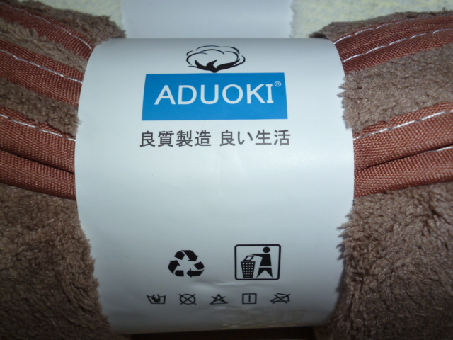 吸水速乾 抗菌防臭 ADUOKI フック付き ADUOKI 4色 バスタオル 4枚セット 未使用 マイクロファイバー ホテル仕様 多用途バスタオル_画像3