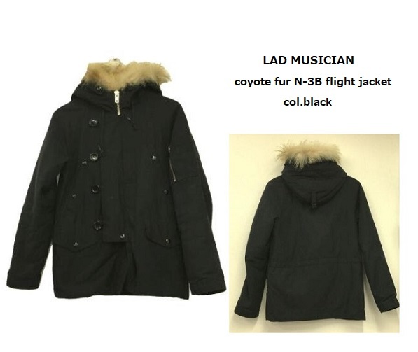 売れ筋商品 ミリタリー MUSICIAN LAD ラッドミュージシャン TK N-3B