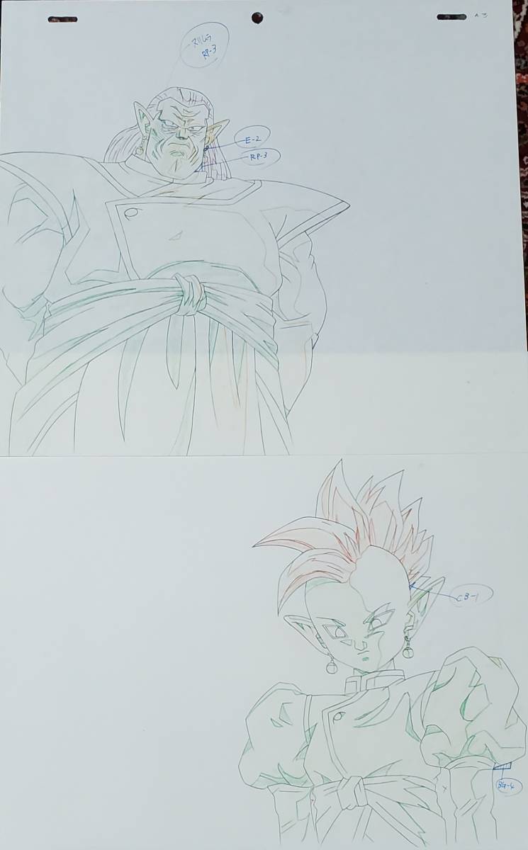 ドラゴンボールZ キビト 界王神 セル画と動画のセット 鳥山明 ドラゴンボールZ キビト 界王神 セル画と動画のセット 鳥山明