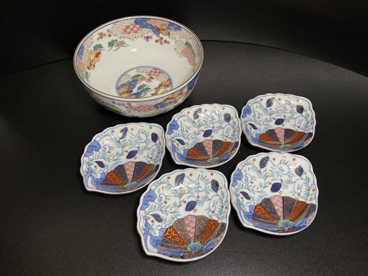 其泉窯 極錦金彩 古伊万里 小皿 5枚組 日肥 其泉 作 共箱 有田焼 古