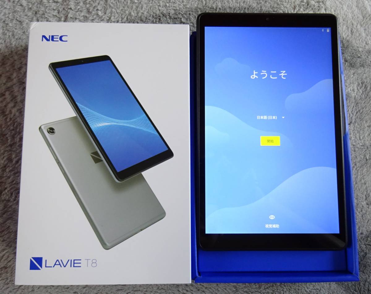 Yahoo!オークション - ◇美品 NEC LAVIE T8 TAB08H02 4GB...