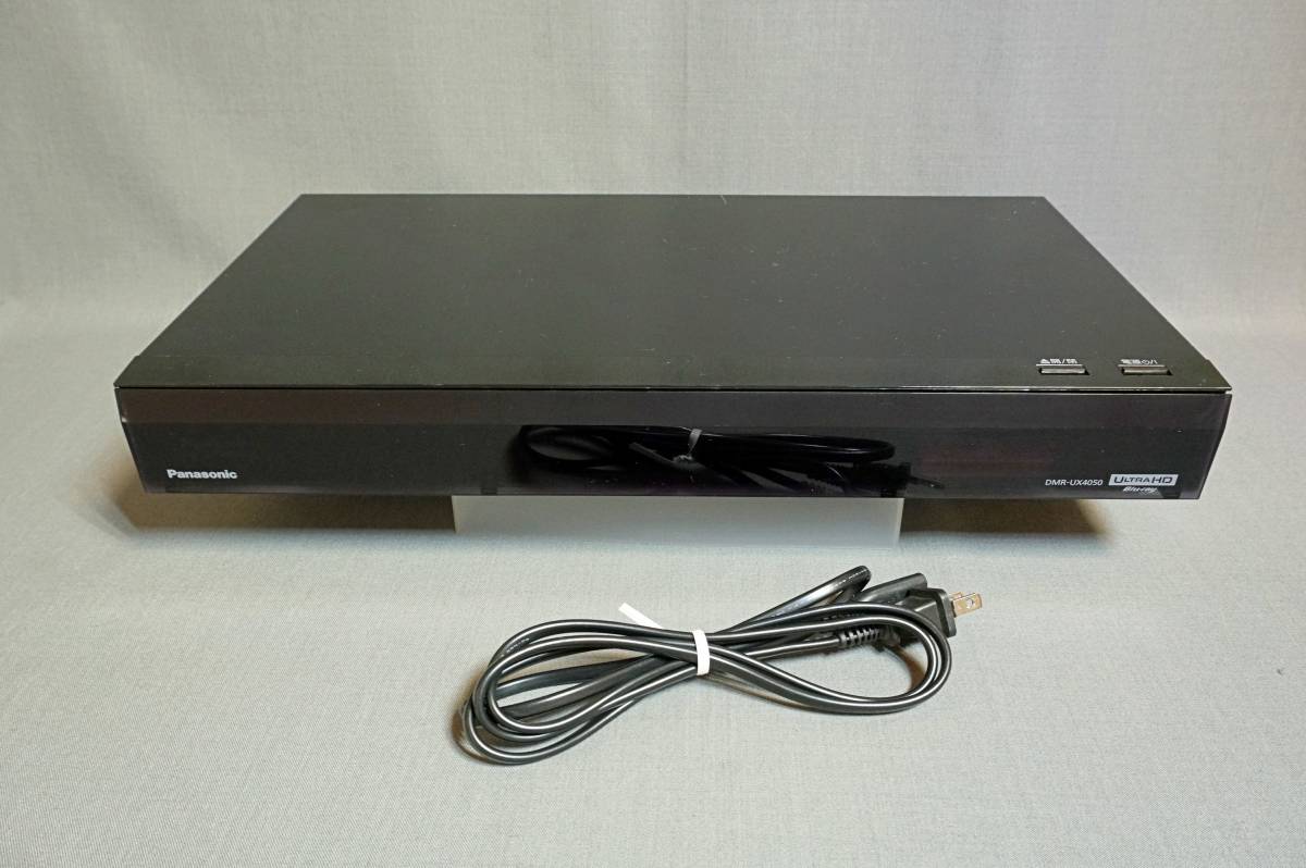 Panasonic パナソニック DMR-UX4050 HDD BDレコーダー 18年製 ジャンク