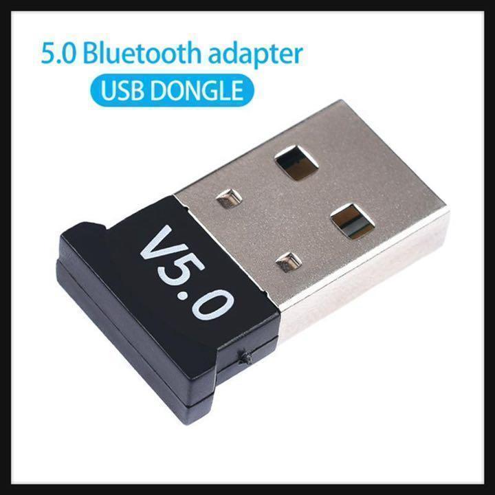 5.0 USBドングル Bluetoothレシーバー　新品＊USBアダプター　匿名◎