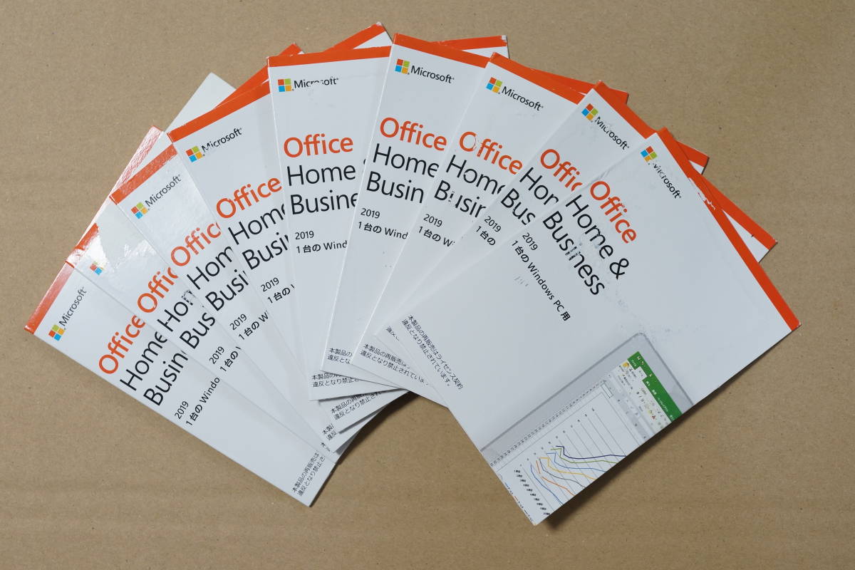 2019 Home 新品未開封・送料無料Microsoft OEM版ライセンスプロダクトキーカード1台のWindows Office Business  and PC用 - www.alvenius.ind.br