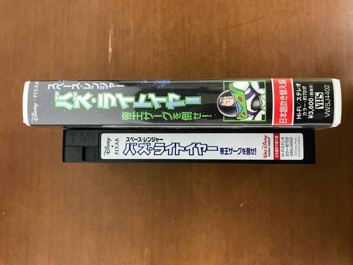 ピーターパン様おまとめ Www Vetrepro Fr ピーターパン様おまとめ Www Vetrepro Fr