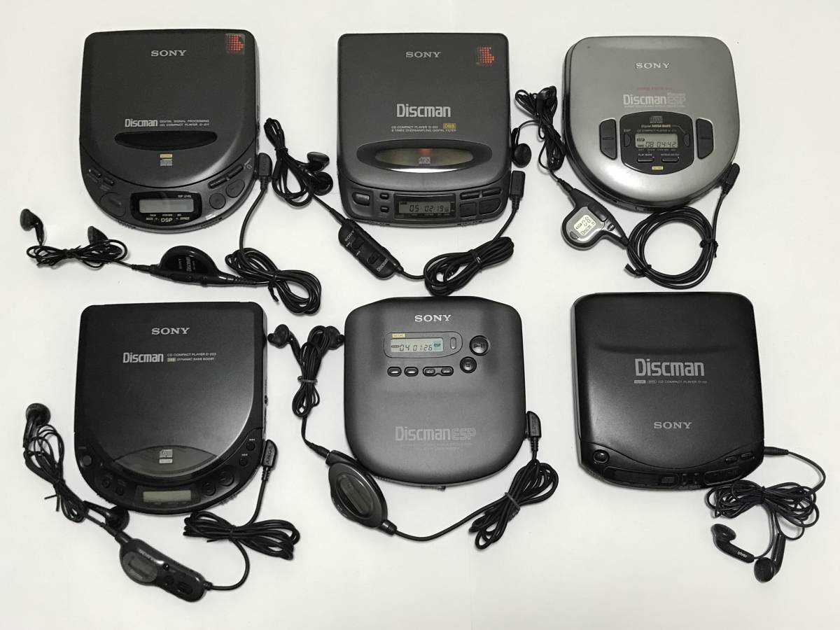 Yahoo!オークション - SONY ソニー Discman ポータブルCD Yahoo!オークション - SONY ソニー Discman ポータブルCD